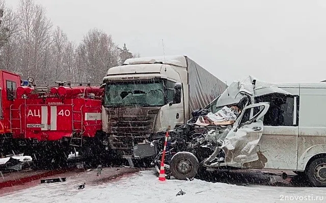 На тюменской трассе столкнулись автобус, ГАЗель, фура, машины пожарных и ДПС — Новости