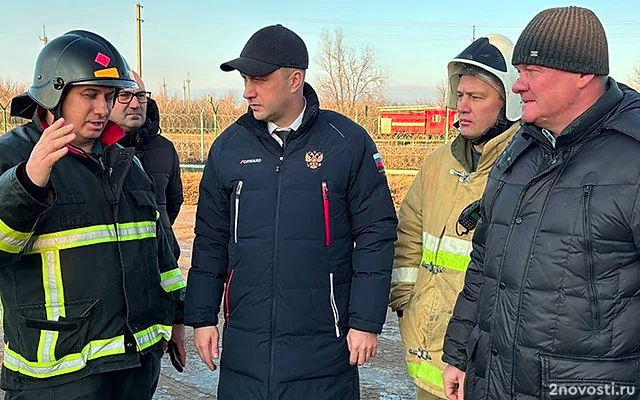 Площадь возгорания на предприятии в Энгельсе значительно снизилась — Новости