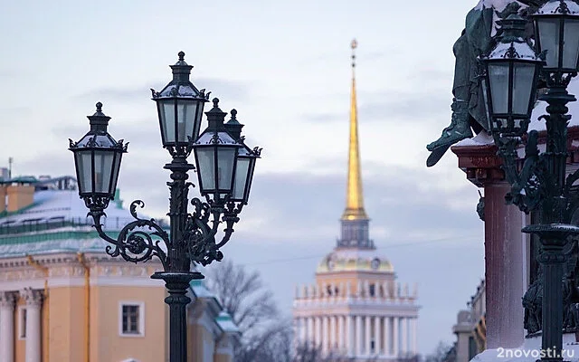 После 12 дней пасмурной погоды в Петербурге выглянет солнце — Новости