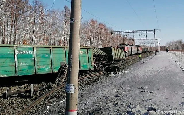 В Амурской области произошло столкновение поездов из-за схода вагонов — Новости