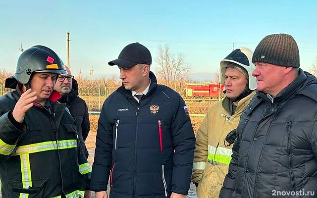 Площадь возгорания на предприятии в Энгельсе значительно снизилась — Новости