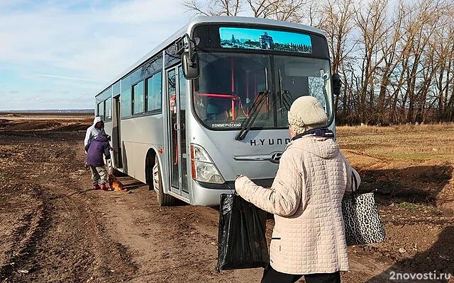 Из курского приграничья эвакуировано 275 человек — Новости