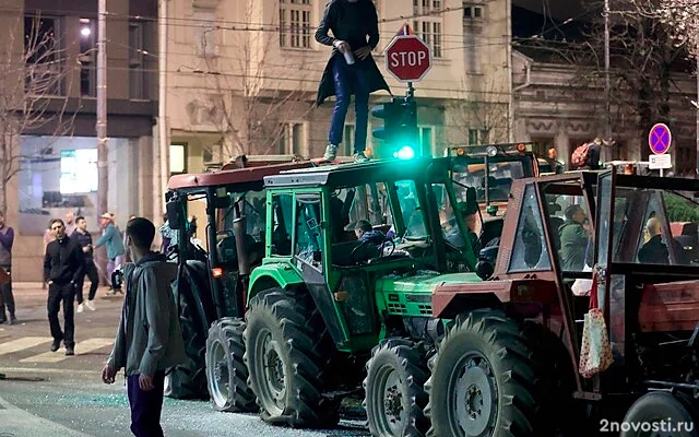 МВД Сербии: 107 тысяч человек участвовали в протесте в Белграде — Новости