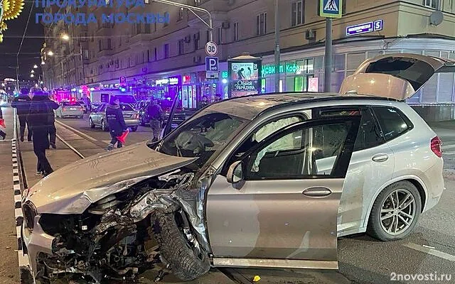 «360»: В результате ДТП в центре Москвы пострадали четыре пешехода — Новости