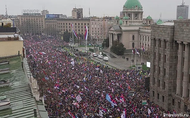 МВД Сербии: 107 тысяч человек участвовали в протесте в Белграде — Новости