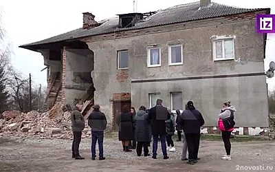 В Калининградской области аварийный дом обрушился, когда в нём находились жильцы — Новости