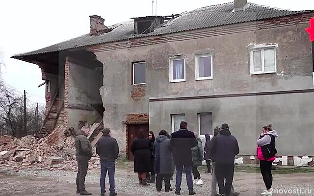 В Калининградской области аварийный дом обрушился, когда в нём находились жильцы — Новости