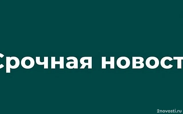 Хинштейн: из Курской области вывезен 371 человек, среди них — 14 детей — Новости