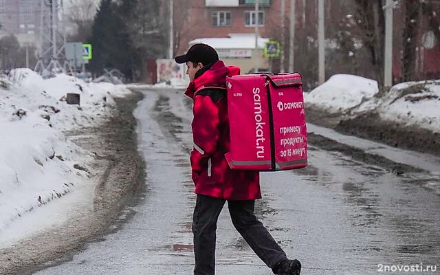 SuperJob оценил разрыв в зарплатах курьеров и людей с высшим образованием — Новости