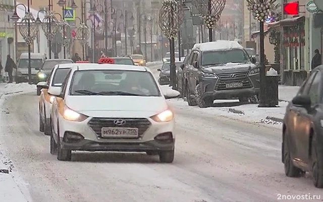 В Москве водителям посоветовали пересесть на автобусы из-за снегопада — Новости