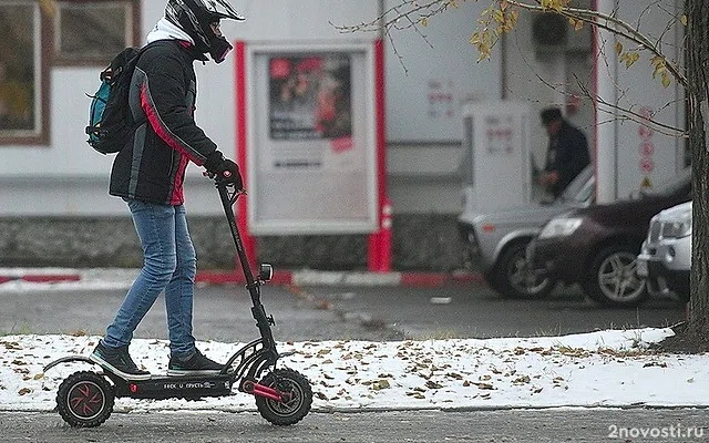 Дептранс: аренду электросамокатов в Москве приостановили из-за непогоды — Новости