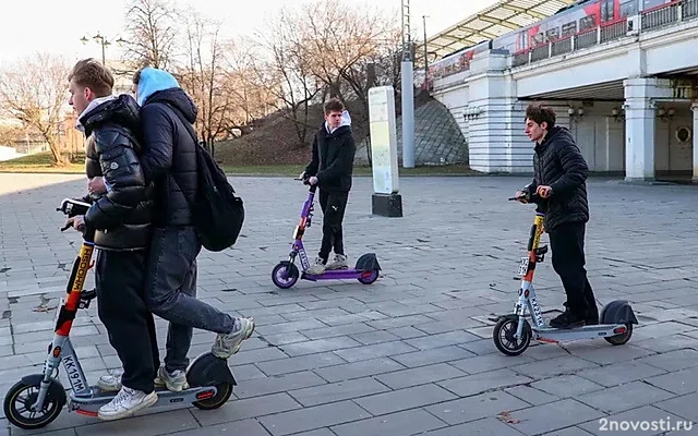 Дептранс: аренду электросамокатов в Москве приостановили из-за непогоды — Новости