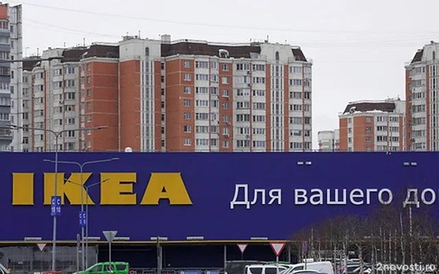 Webbankir: IKEA — бренд, возвращения которого россияне ждут больше всего — Новости