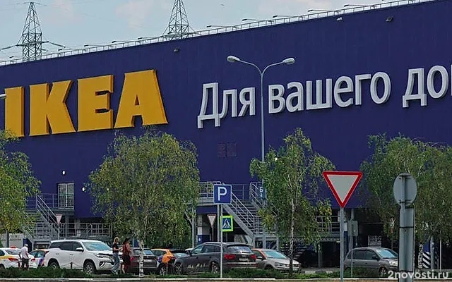 Webbankir: IKEA — бренд, возвращения которого россияне ждут больше всего — Новости