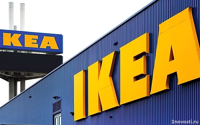 Webbankir: IKEA — бренд, возвращения которого россияне ждут больше всего — Новости