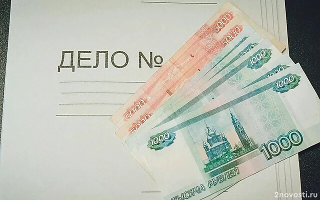 Экс-командира ГИБДД Ростовской области осудили по делу о взятке в 10 млн рублей — Новости