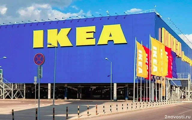 Webbankir: IKEA — бренд, возвращения которого россияне ждут больше всего — Новости