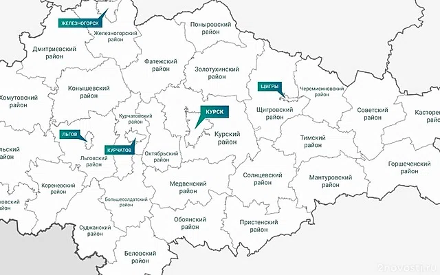 Минобороны: Российские войска ударили по шести бригадам ВСУ в Курской области — Новости