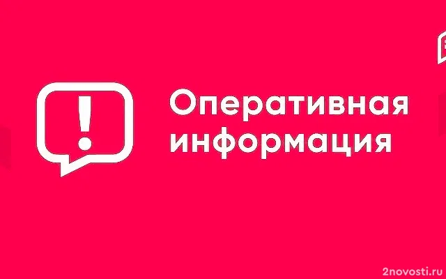 Белгородский губернатор Гладков: Мирный житель подорвался на мине «колокольчик» — Новости