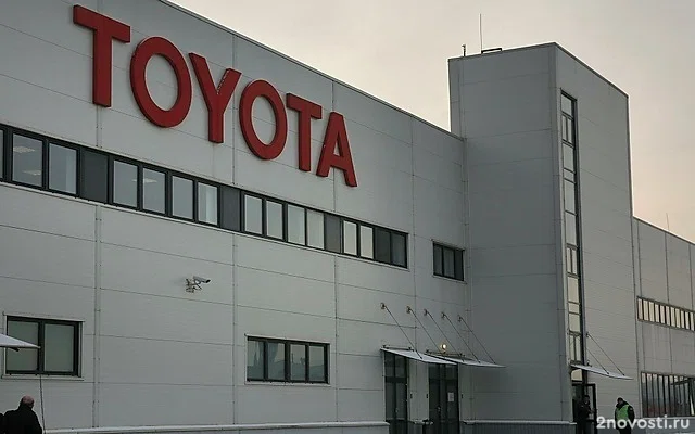 Экс-завод Toyota в Петербурге начали готовить к расконсервации — Новости