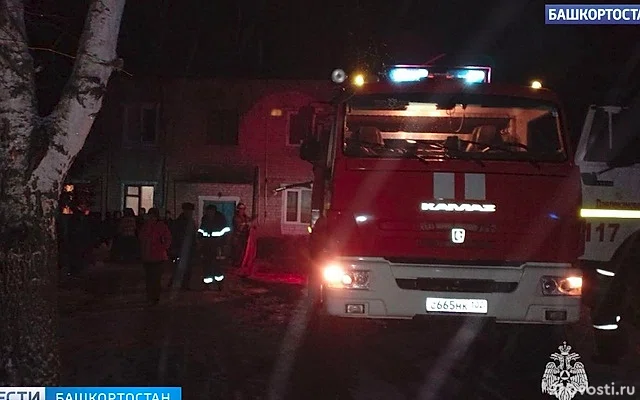 В Башкирии произошел смертоносный пожар, жертвами стали пять детей и взрослый — Новости