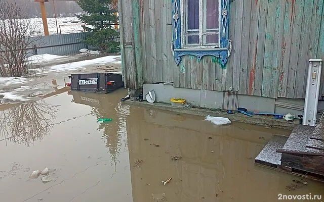 В Ашинском районе из-за дождя и таяния снега подтопило дома и дороги — Новости