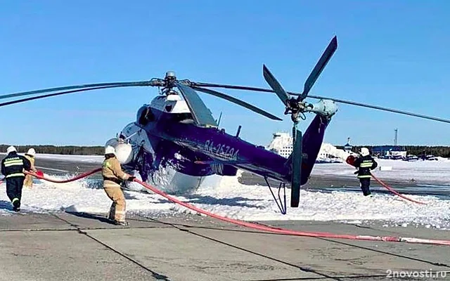 Вертолёт Ми-8 совершил жёсткую посадку в Югре — Новости