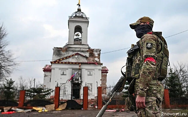 Минобороны: Российские войска ударили по шести бригадам ВСУ в Курской области — Новости