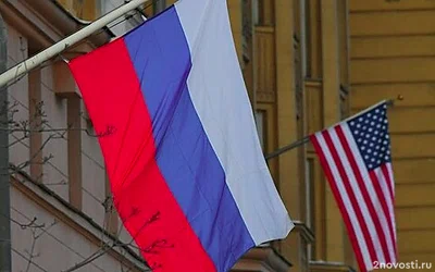 У посольства США в Москве начали демонтировать Z-инсталляции — Новости