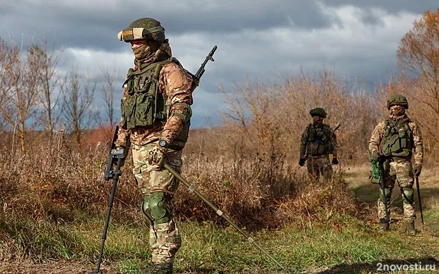 Минобороны РФ объяснило попытки ВСУ вклиниться в Белгородскую область — Новости