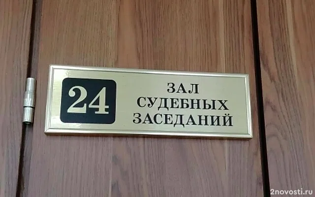 Суд дал 6 лет колонии военному Иванову за уклонение от службы и самоволку — Новости