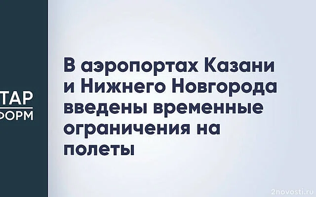 Юрист Осянин: Не все коммунальные услуги в квитанциях подлежат оплате — Новости